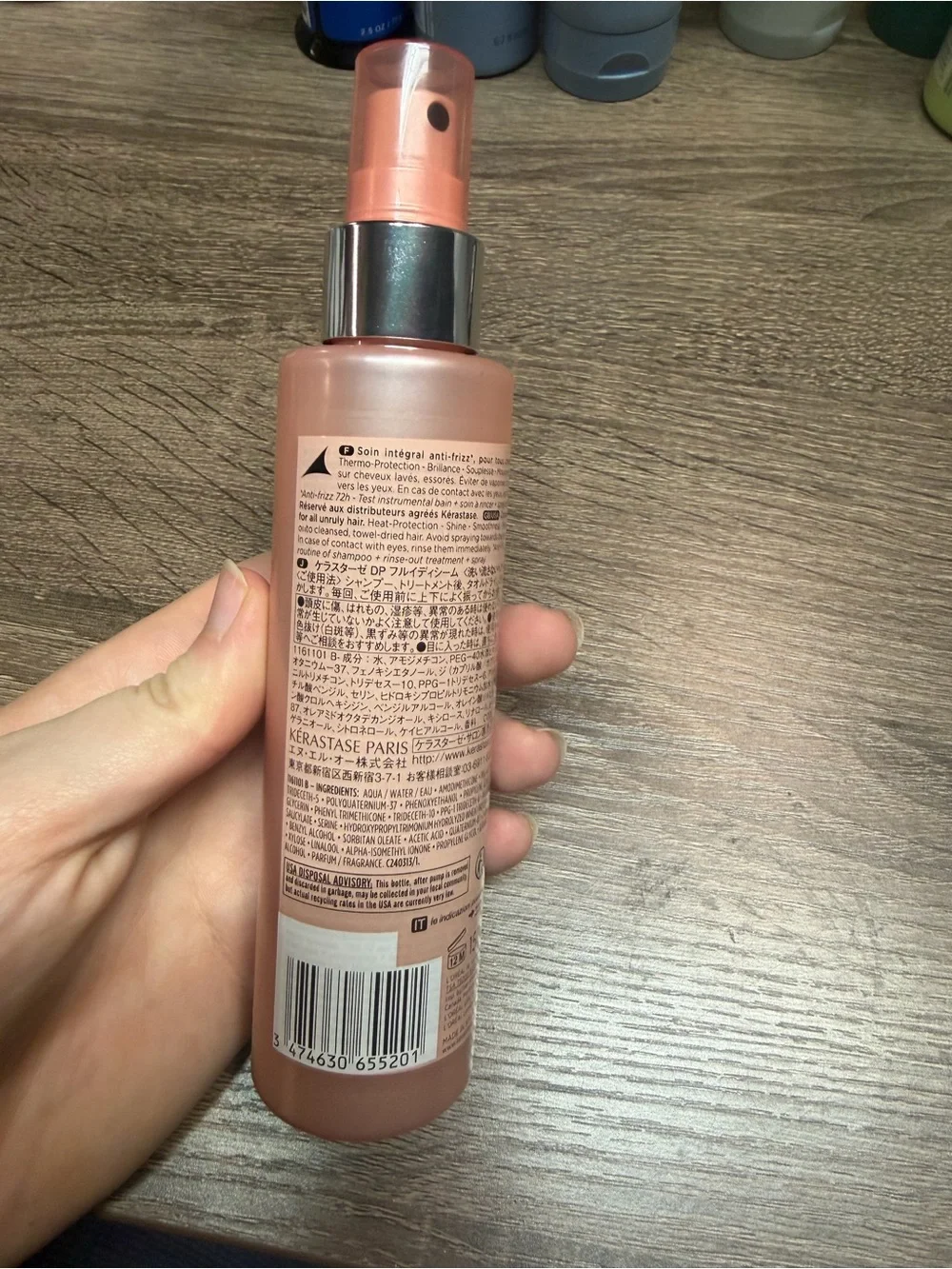 Discipline Fluidissime Anti-Frizz Hair Serum - Peach